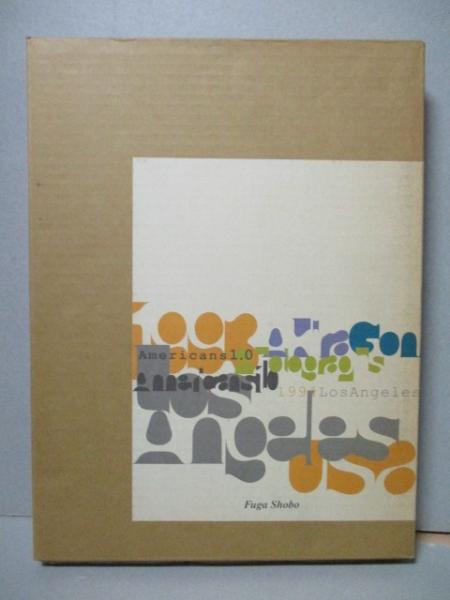 五味彬 作品 Americans 1.0 1994 LosAngeles Akira Gomi