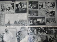【切り抜き】黒澤明5ページ  昭和 雑誌 特集ページ 映画監督　日本映画