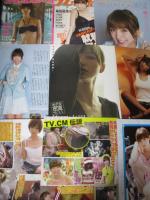 【切り抜き】篠田麻里子約100ページ ピンナップ1枚 雑誌 グラビア AKB48 タレント 