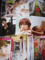 【切り抜き】篠田麻里子約100ページ ピンナップ1枚 雑誌 グラビア AKB48 タレント 