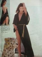 【切り抜き】女鹿智子4ページ 週刊プレイボーイ 昭和 雑誌