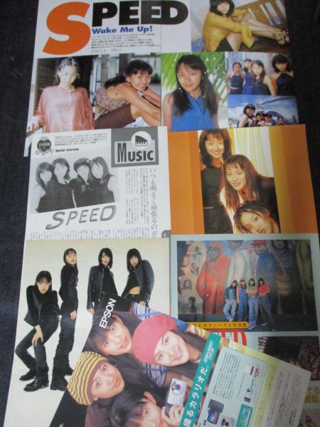 ③2018-22年表紙号 WEST. アイドル誌 切り抜き 計58冊 ③2018-22年表紙号 WEST. アイドル誌 切り抜き 計58冊