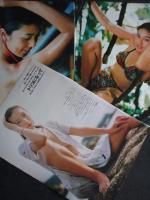【切り抜き】中村英子7ページ 昭和 雑誌 キャンペーンガール タレント