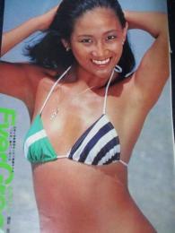 【切り抜き】小川エレナ4ページ 昭和 雑誌 11PMカバーガール 水着