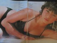 【切り抜き】小林千絵4ページ 昭和 雑誌 歌手 女優 タレント