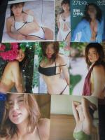 【切り抜き】川村ひかる58ページ ピンナップ2枚 雑誌 グラビアアイドル タレント 