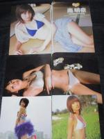 【切り抜き】南明奈33ページ 生写真2枚 付録写真集1部 付録DVD1枚 雑誌 グラビアアイドル タレント