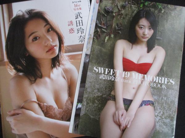 Rikitake gallery 20 沖縄のモデル ・スタイリスト事務所 | Color's カラーズ