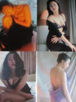 【切り抜き】渡辺美奈代20ページ ピンナップ1枚 雑誌 グラビア タレント