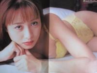 【切り抜き】渡辺美奈代20ページ ピンナップ1枚 雑誌 グラビア タレント