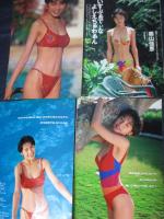 【切り抜き】奥山佳恵35ページ 昭和 雑誌　グラビア 女優 タレント