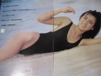 【切り抜き】望月知子4ページ 昭和 雑誌 グラビア キャンペーンガール