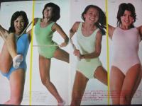 【切り抜き】ゴールデン・ハーフ・スペシャル9ページ 昭和 雑誌 グラビア アイドルグループ