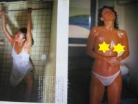 【切り抜き】宇佐美恵子10ページ 昭和 雑誌 グラビア モデル 女優 ヌード