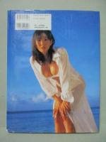 中島史恵 写真集 FN