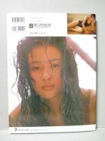 水野美紀 写真集 BON  VOYAGE