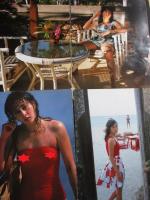 【切り抜き】麻生小百合14ページ 昭和 雑誌 歌手 写楽館 撮影篠山紀信