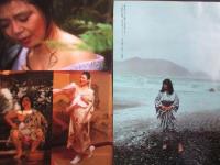 【切り抜き】樹木希林7ページ 昭和 雑誌 女優