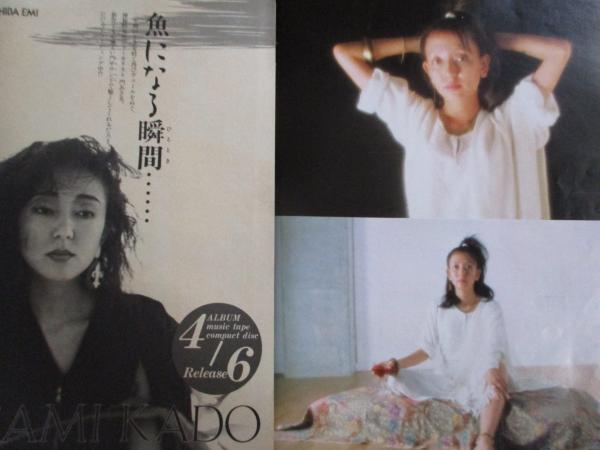 SALE／90%OFF】 門あさ美写真集 real-estate-due-diligence.ch