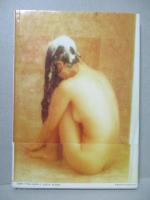 相川恵里 写真集 A SHADE