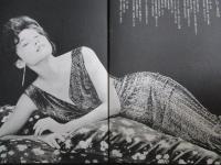 【切り抜き】沢田亜矢子8ページ 昭和 雑誌 タレント 女優 モノクロページ