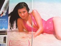 【切り抜き】萬田久子13ページ 昭和　雑誌 女優