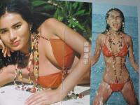 【切り抜き】斉藤和子3ページ 江沢郁子3ページ 昭和 雑誌