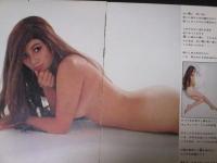 【切り抜き】南弘子5ページ 昭和 雑誌 女優