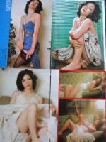 【切り抜き】西田加奈子10ページ 昭和　雑誌　歌手