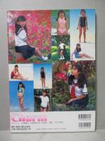 新品未開封品） 大島優子 田島穂奈美 写真集 Charm