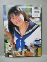 五十嵐結花 写真集 NATURAL DAY
