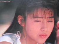 【切り抜き】工藤静香10ページ 昭和 雑誌 グラビア 歌手 タレント