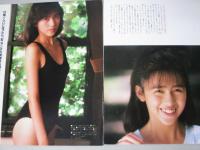【切り抜き】工藤静香10ページ 昭和 雑誌 グラビア 歌手 タレント