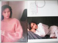 【切り抜き】工藤静香10ページ 昭和 雑誌 グラビア 歌手 タレント