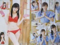 【切り抜き】渡辺麻友8ページ ピンナップ1枚 雑誌 元AKB48 女優
