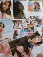 【切り抜き】大場美奈約150ページ 雑誌　グラビア 女優  AKB48