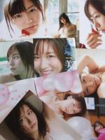 【切り抜き】大場美奈約150ページ 雑誌　グラビア 女優  AKB48