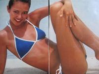 【切り抜き】鹿取洋子5ページ 昭和 雑誌 グラビア 歌手 女優