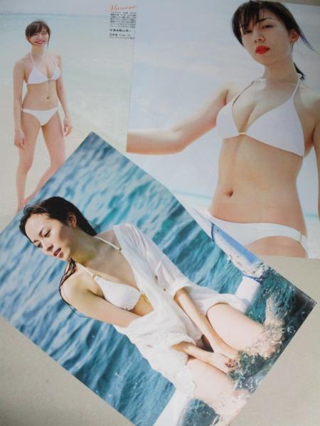 切り抜き】比嘉愛未20ページ 雑誌 グラビア 女優 / 古本、中古本