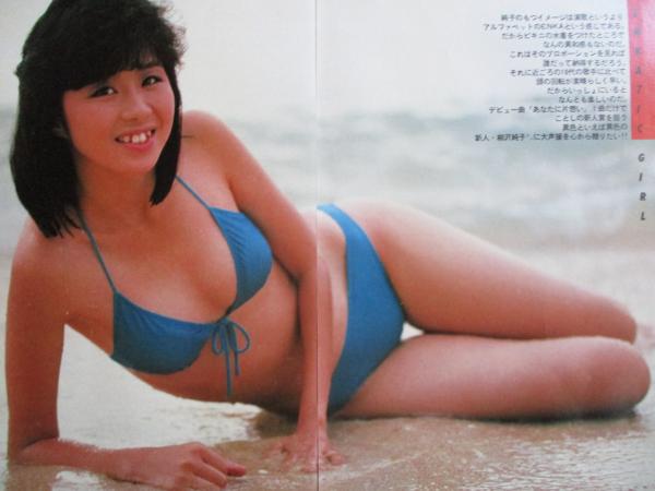 柳沢純子