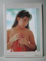 松岡知重 写真集 monsoon 季節風 別冊スコラ