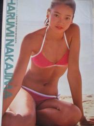 【切り抜き】中島はるみ8ページ 昭和 雑誌 モデル 当時物 キリンレモンイメージガール
