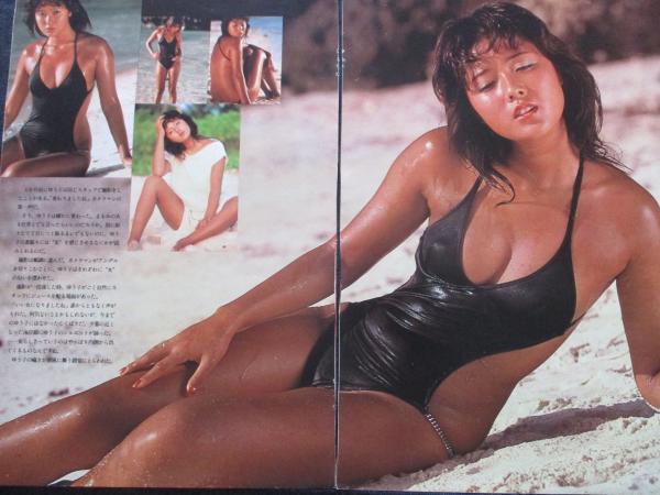 昭和56年浅野ゆう子、写真集 m89881496160_1.jpg?1674734072