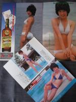 【切り抜き】高田橋久子13ページ 昭和 雑誌 歌手 タレント 当時物