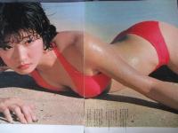 【切り抜き】高田橋久子13ページ 昭和 雑誌 歌手 タレント 当時物
