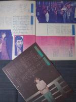 【切り抜き】日吉ミミ12ページ 昭和 雑誌 歌手 当時物
