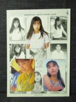 吹石一恵 写真集 memorial photo book 1997-2001 少女から・・・ トレカ3枚あり
