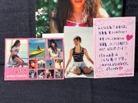 石田未来 写真集 pink 付録3点あり