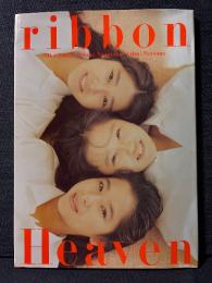 ribbon 写真集 Heaven