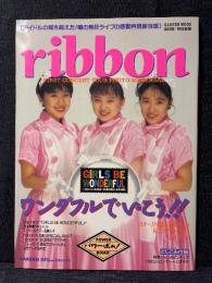ribbon FIRST CONCERT TOUR PHOTO MEMORIAL ワンダフルでいこう!! リボン